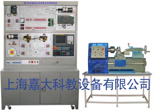 JD-800型数控车床智能实训考核设备（FANUCOi mateTD系统）