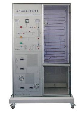 JD/9920FB 电冰箱制冷系统实训考核装置（制冷）