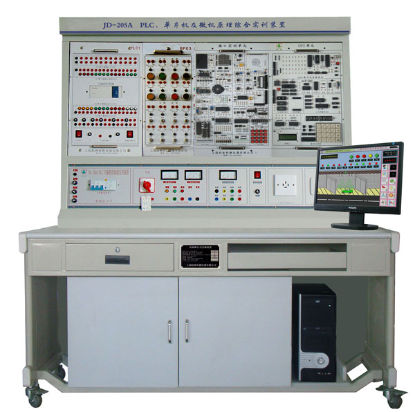 JD-205A PLC、单片机及微机原理综合实训装置