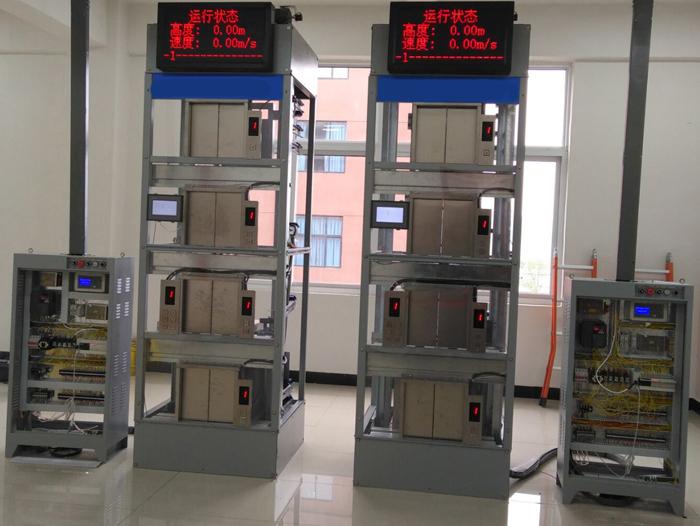 JD-3000C电梯控制技术综合实训装置（二座四层电梯、仿真实物）