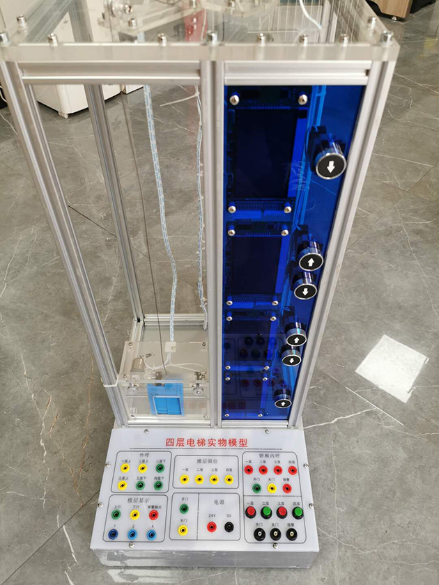 JDDT-WT微型四层电梯模型